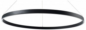 Подвесной светильник Lightstar Saturno 748047 в Коротчаево - korotchaevo.mebel24.online | фото