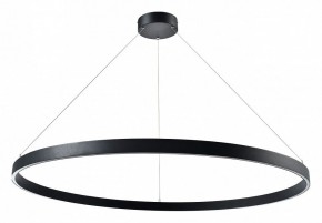 Подвесной светильник Lightstar Saturno 748047 в Коротчаево - korotchaevo.mebel24.online | фото 2