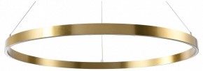 Подвесной светильник Lightstar Saturno 748053 в Коротчаево - korotchaevo.mebel24.online | фото