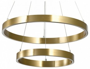 Подвесной светильник Lightstar Saturno 748113 в Коротчаево - korotchaevo.mebel24.online | фото