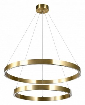 Подвесной светильник Lightstar Saturno 748123 в Коротчаево - korotchaevo.mebel24.online | фото 2