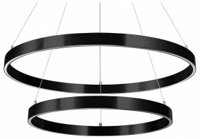 Подвесной светильник Lightstar Saturno 748127 в Коротчаево - korotchaevo.mebel24.online | фото