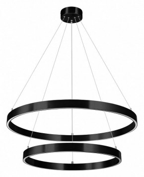 Подвесной светильник Lightstar Saturno 748127 в Коротчаево - korotchaevo.mebel24.online | фото 2