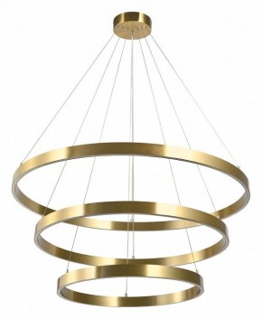 Подвесной светильник Lightstar Saturno 748223 в Коротчаево - korotchaevo.mebel24.online | фото 2