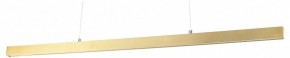 Подвесной светильник Lightstar Saturno 748303 в Коротчаево - korotchaevo.mebel24.online | фото