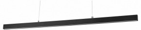 Подвесной светильник Lightstar Saturno 748307 в Коротчаево - korotchaevo.mebel24.online | фото
