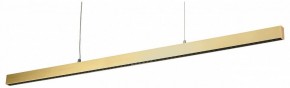 Подвесной светильник Lightstar Saturno 748353 в Коротчаево - korotchaevo.mebel24.online | фото