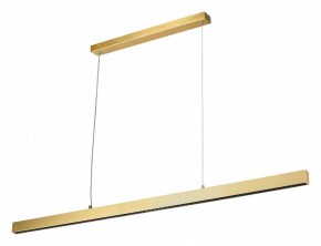 Подвесной светильник Lightstar Saturno 748353 в Коротчаево - korotchaevo.mebel24.online | фото 2