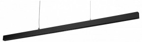 Подвесной светильник Lightstar Saturno 748357 в Коротчаево - korotchaevo.mebel24.online | фото