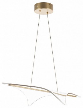 Подвесной светильник Lightstar Varese 731303 в Коротчаево - korotchaevo.mebel24.online | фото 2