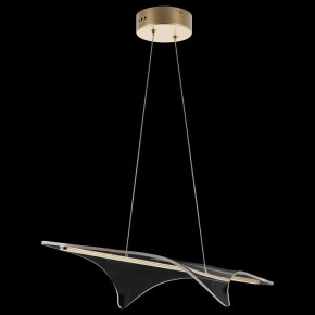 Подвесной светильник Lightstar Varese 731303 в Коротчаево - korotchaevo.mebel24.online | фото 3