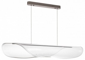 Подвесной светильник Lightstar Varese 731413 в Коротчаево - korotchaevo.mebel24.online | фото 3