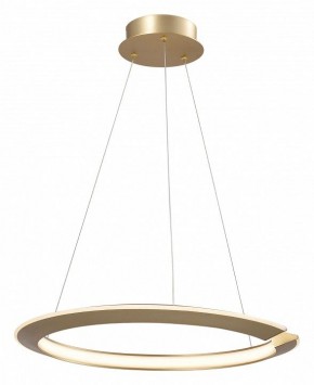 Подвесной светильник Lightstar Virata 814213 в Коротчаево - korotchaevo.mebel24.online | фото 2