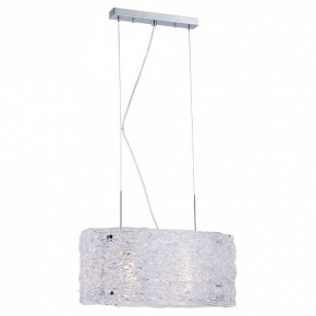 Подвесной светильник Lucia Tucci Rumba 1 RUMBA 1054.2 chrome в Коротчаево - korotchaevo.mebel24.online | фото 2