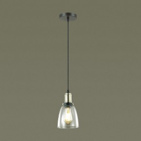 Подвесной светильник Lumion Kit 3683/1 в Коротчаево - korotchaevo.mebel24.online | фото 4