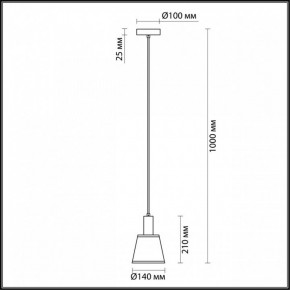 Подвесной светильник Lumion Marcus 3638/1 в Коротчаево - korotchaevo.mebel24.online | фото 4