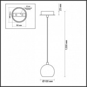 Подвесной светильник Lumion Neruni 3635/1 в Коротчаево - korotchaevo.mebel24.online | фото 4