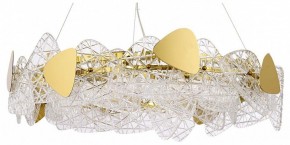 Подвесной светильник Lumion Queeny 6582/8 в Коротчаево - korotchaevo.mebel24.online | фото