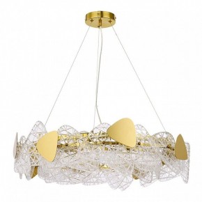 Подвесной светильник Lumion Queeny 6582/8 в Коротчаево - korotchaevo.mebel24.online | фото 2