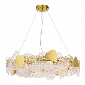 Подвесной светильник Lumion Queeny 6582/8 в Коротчаево - korotchaevo.mebel24.online | фото 3