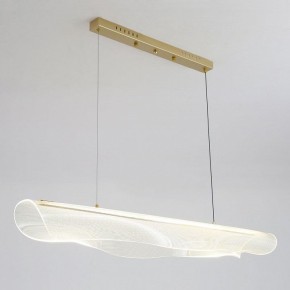 Подвесной светильник Lussole Bradford LSP-7294 в Коротчаево - korotchaevo.mebel24.online | фото 3