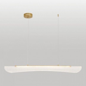 Подвесной светильник Lussole Calvert LSP-7368 в Коротчаево - korotchaevo.mebel24.online | фото 2