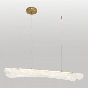 Подвесной светильник Lussole Calvert LSP-7368 в Коротчаево - korotchaevo.mebel24.online | фото 3