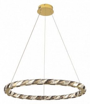 Подвесной светильник Lussole Citrus LSP-7157 в Коротчаево - korotchaevo.mebel24.online | фото 2