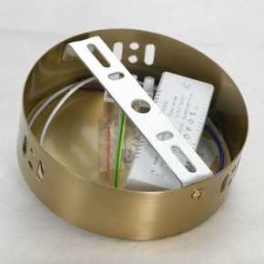 Подвесной светильник Lussole Concord LSP-7021 в Коротчаево - korotchaevo.mebel24.online | фото 8