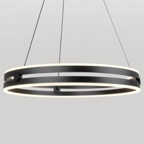 Подвесной светильник Lussole Dade LSP-7249 в Коротчаево - korotchaevo.mebel24.online | фото