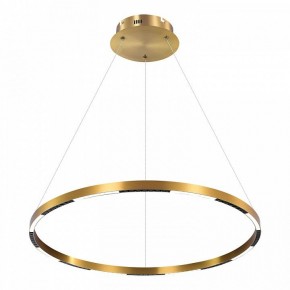 Подвесной светильник Lussole Desoto LSP-7230 в Коротчаево - korotchaevo.mebel24.online | фото 2