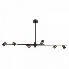 Подвесной светильник Lussole Gilbert LSP-8376 в Коротчаево - korotchaevo.mebel24.online | фото 2