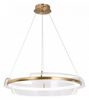 Подвесной светильник Lussole Kent LSP-7087 в Коротчаево - korotchaevo.mebel24.online | фото 2