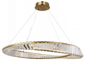 Подвесной светильник Lussole Kent LSP-7120 в Коротчаево - korotchaevo.mebel24.online | фото 2