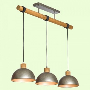 Подвесной светильник Lussole Kerr GRLSP-8149 в Коротчаево - korotchaevo.mebel24.online | фото 2