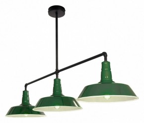 Подвесной светильник Lussole  LSP-8974 в Коротчаево - korotchaevo.mebel24.online | фото
