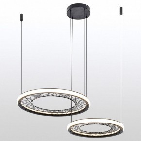 Подвесной светильник Lussole Macon LSP-7306 в Коротчаево - korotchaevo.mebel24.online | фото