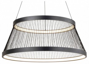 Подвесной светильник Lussole Macon LSP-7310 в Коротчаево - korotchaevo.mebel24.online | фото
