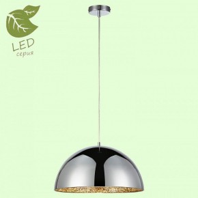 Подвесной светильник Lussole Middletown GRLSP-9972 в Коротчаево - korotchaevo.mebel24.online | фото 3