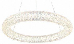Подвесной светильник Lussole Napa LSP-7265 в Коротчаево - korotchaevo.mebel24.online | фото