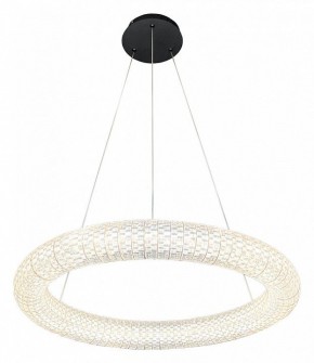 Подвесной светильник Lussole Napa LSP-7265 в Коротчаево - korotchaevo.mebel24.online | фото 2