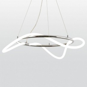 Подвесной светильник Lussole River LSP-8390 в Коротчаево - korotchaevo.mebel24.online | фото 2
