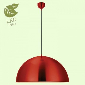 Подвесной светильник Lussole Saratoga GRLSP-9654 в Коротчаево - korotchaevo.mebel24.online | фото 3