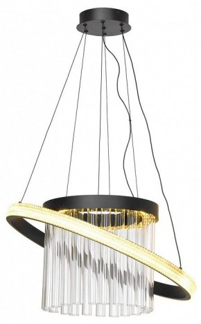 Подвесной светильник Lussole Screven LSP-7320 в Коротчаево - korotchaevo.mebel24.online | фото 2