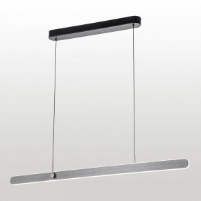Подвесной светильник Lussole Taylor LSP-7234 в Коротчаево - korotchaevo.mebel24.online | фото 2