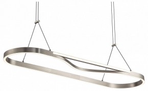 Подвесной светильник Lussole Taylor LSP-7236 в Коротчаево - korotchaevo.mebel24.online | фото
