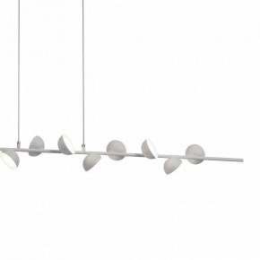 Подвесной светильник Mantra Adn 6262 в Коротчаево - korotchaevo.mebel24.online | фото 4