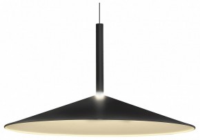 Подвесной светильник Mantra Calice 7891 в Коротчаево - korotchaevo.mebel24.online | фото