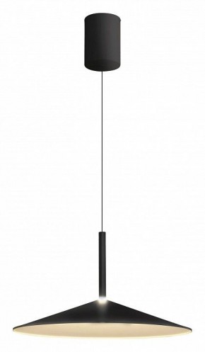 Подвесной светильник Mantra Calice 7891 в Коротчаево - korotchaevo.mebel24.online | фото 2