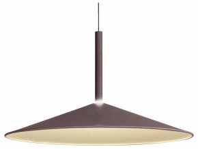 Подвесной светильник Mantra Calice 7892 в Коротчаево - korotchaevo.mebel24.online | фото